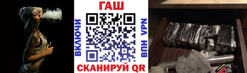 Наркошоп купить КОКАИН  Конопля  Меф мяу мяу  Гашиш  Приморско-Ахтарск