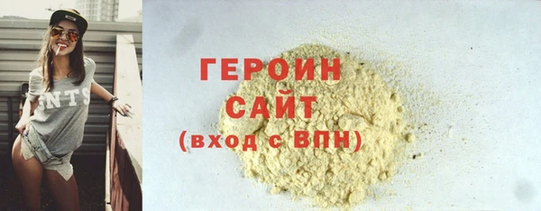 apvp Нязепетровск