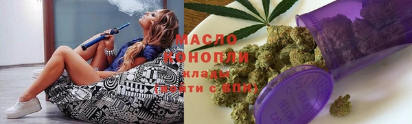 apvp Нязепетровск
