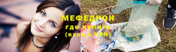 apvp Нязепетровск