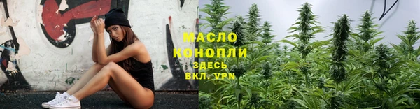 apvp Нязепетровск