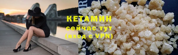 не бодяженный Няндома