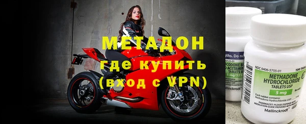 не бодяженный Няндома
