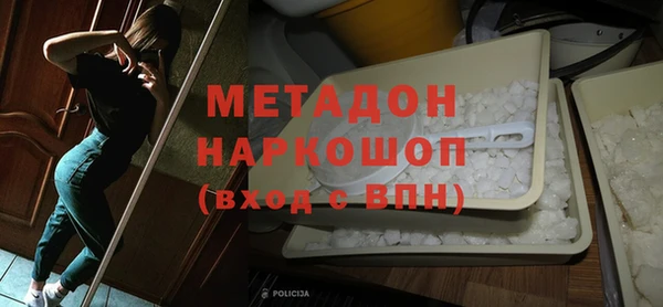 мяу мяу мука Нягань