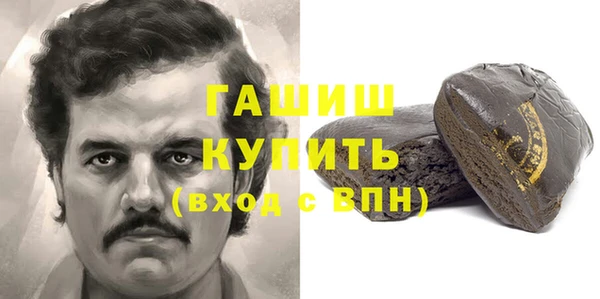 мяу мяу мука Нягань