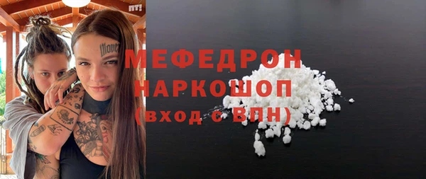 не бодяженный Няндома