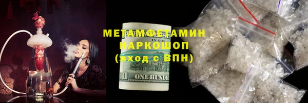 не бодяженный Няндома