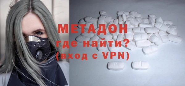не бодяженный Няндома