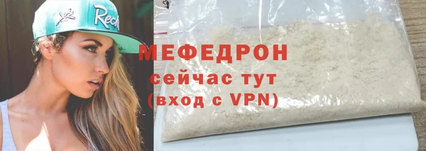 apvp Нязепетровск