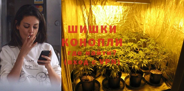 мяу мяу мука Нягань