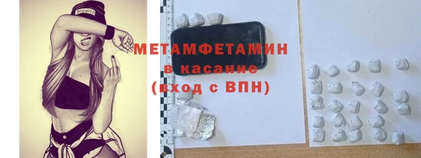 не бодяженный Няндома