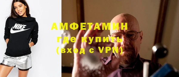 не бодяженный Няндома