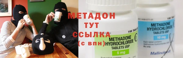 не бодяженный Няндома