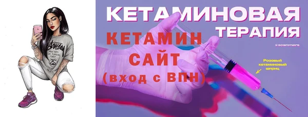 не бодяженный Няндома