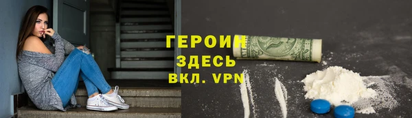 мяу мяу мука Нягань