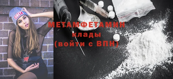 apvp Нязепетровск