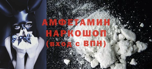 мяу мяу мука Нягань