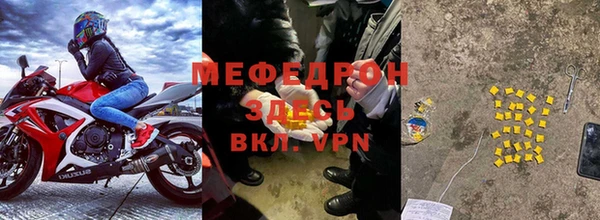 не бодяженный Няндома