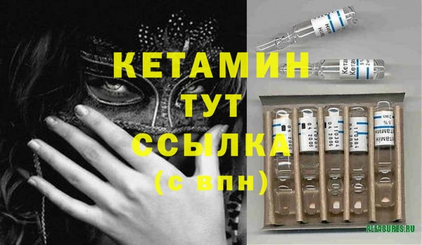 apvp Нязепетровск