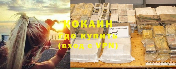 не бодяженный Няндома
