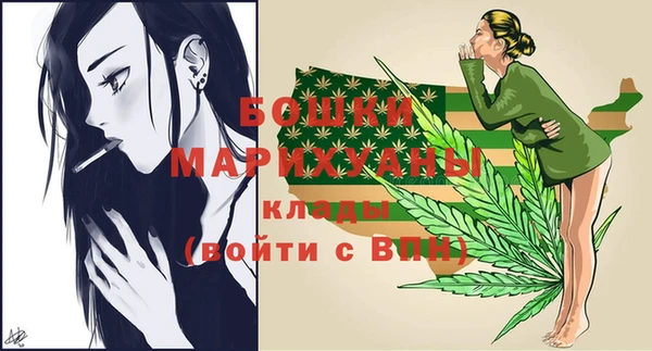 мяу мяу мука Нягань