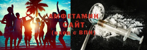 не бодяженный Няндома