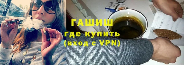 не бодяженный Няндома