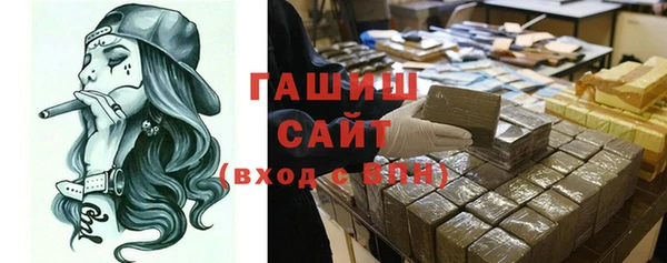 apvp Нязепетровск