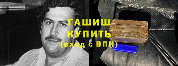 мяу мяу мука Нягань