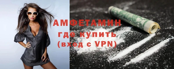 apvp Нязепетровск