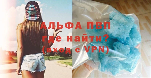apvp Нязепетровск