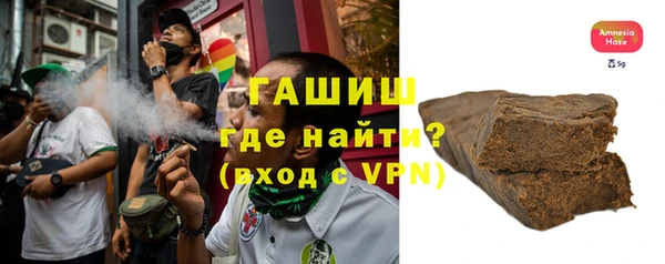 не бодяженный Няндома