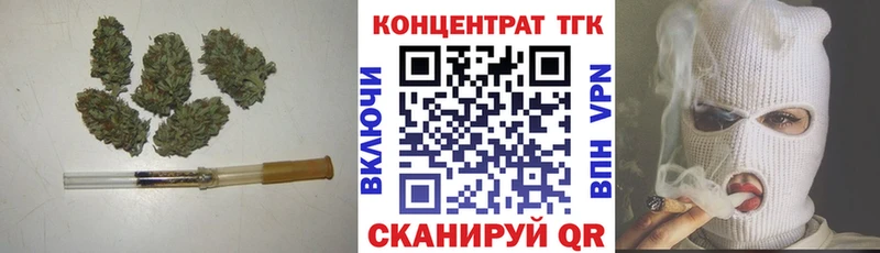 Купить закладки  Приморско-Ахтарск  ТГК Wax 